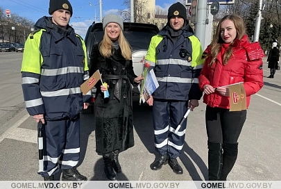 Госавтоинспекция Гомельщины поздравила женщин-автомобилисток